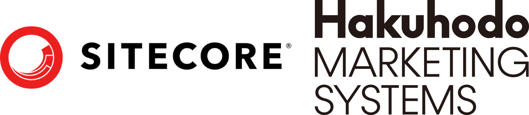SitecoreとHakuhodo MARKETING SYSTEMSのロゴ